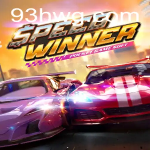 Conheça SpeedWinner: O Fascinante Mundo das Corridas Virtuais